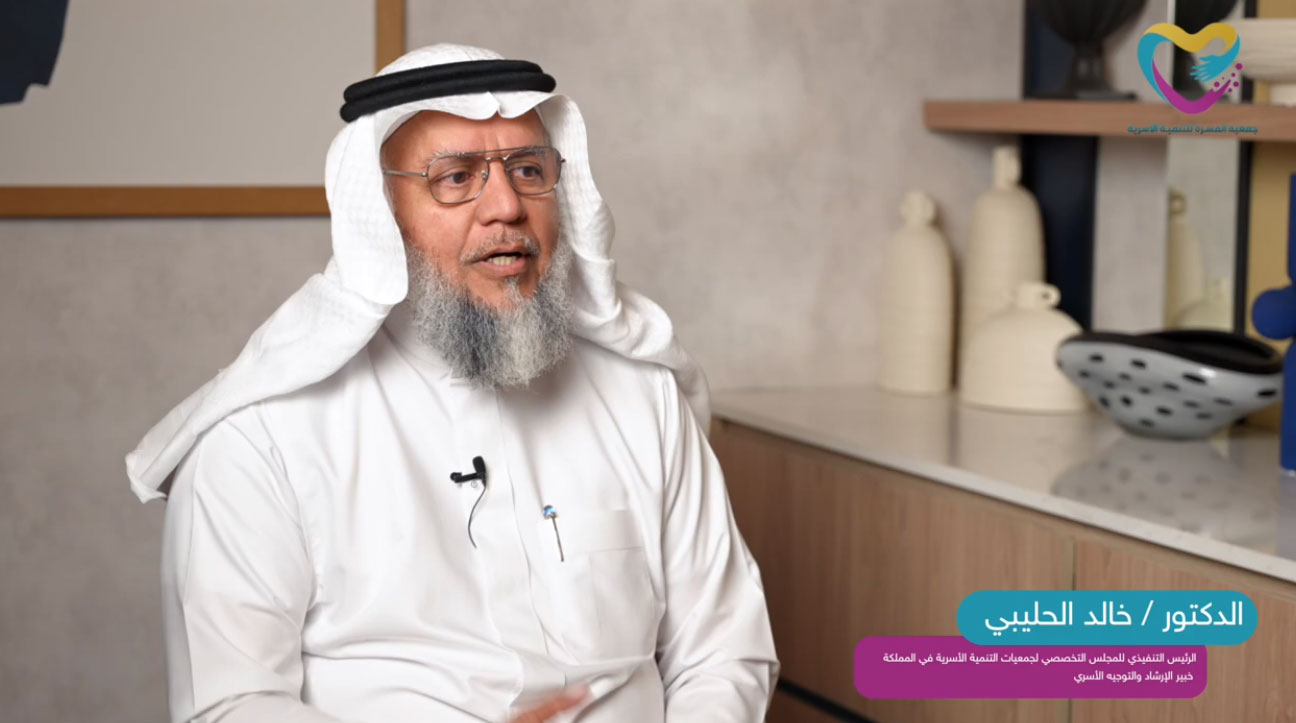 الرسالة الأولى ( الإحتواء )